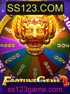 Descubra o Fascinante Mundo de FortuneGems2