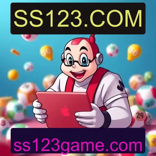 Loteria online