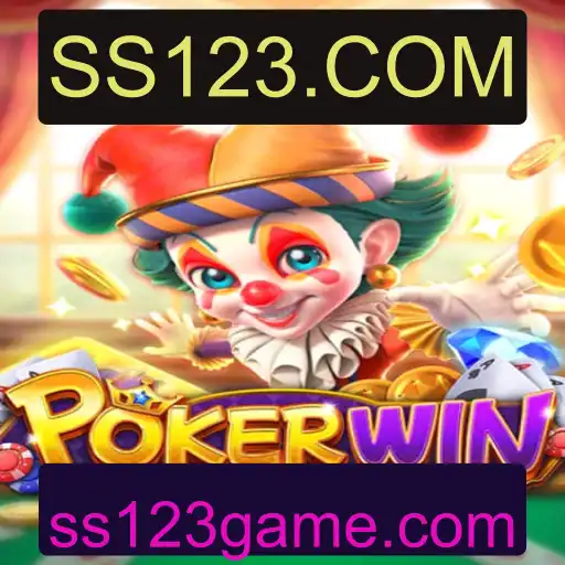 Descubra o Fascinante Mundo de POKERWIN: O Jogo que Conquista