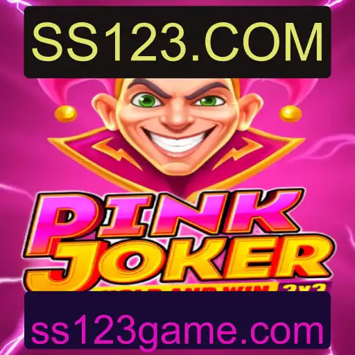 Entendendo o Jogo Pinkjoker