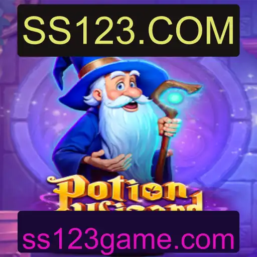 Desvendando o Enigma do PotionWizard: Um Mergulho no Fascinante Mundo das Poções